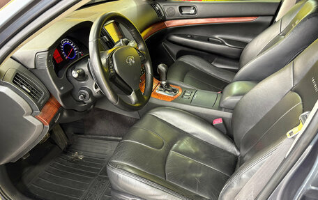 Infiniti G, 2008 год, 890 000 рублей, 18 фотография