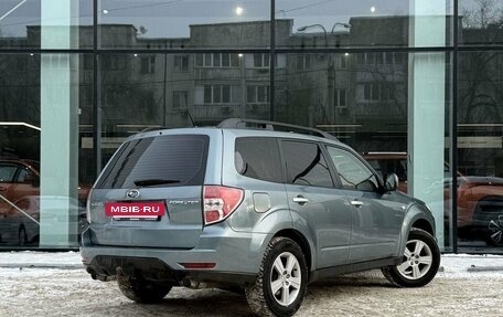 Subaru Forester, 2008 год, 901 000 рублей, 5 фотография