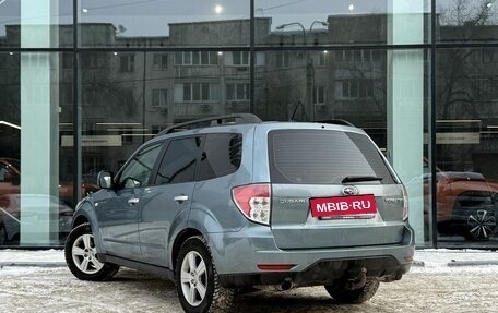 Subaru Forester, 2008 год, 901 000 рублей, 7 фотография