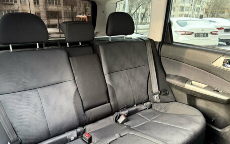 Subaru Forester, 2008 год, 901 000 рублей, 10 фотография