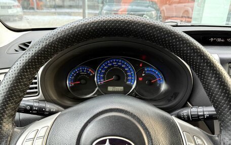 Subaru Forester, 2008 год, 901 000 рублей, 14 фотография