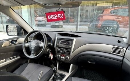 Subaru Forester, 2008 год, 901 000 рублей, 9 фотография