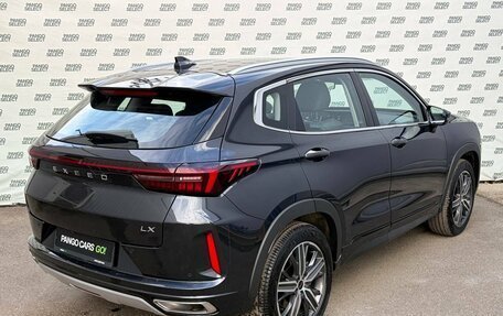 CheryExeed LX, 2022 год, 1 995 000 рублей, 7 фотография