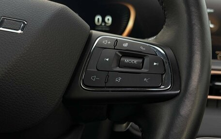 CheryExeed LX, 2022 год, 1 995 000 рублей, 18 фотография