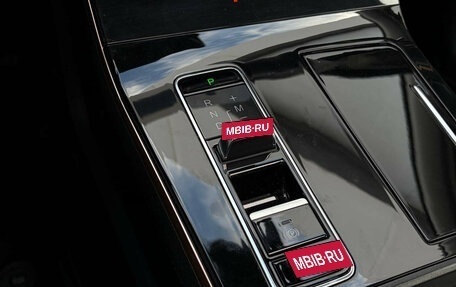 CheryExeed LX, 2022 год, 1 995 000 рублей, 22 фотография