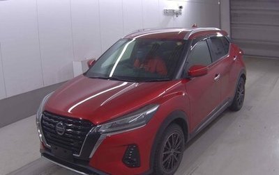 Nissan Kicks I, 2022 год, 1 780 000 рублей, 1 фотография