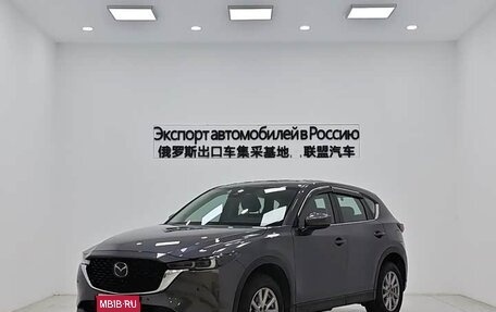 Mazda CX-5 II, 2022 год, 2 473 000 рублей, 1 фотография