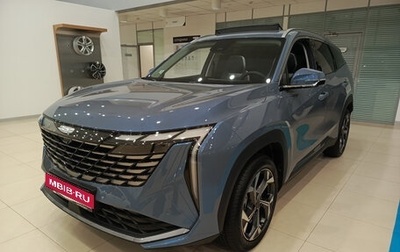 Geely Atlas, 2025 год, 3 970 990 рублей, 1 фотография
