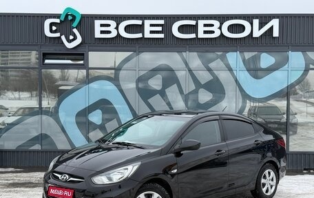 Hyundai Solaris II рестайлинг, 2011 год, 837 000 рублей, 1 фотография