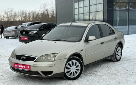 Ford Mondeo III, 2004 год, 335 000 рублей, 1 фотография