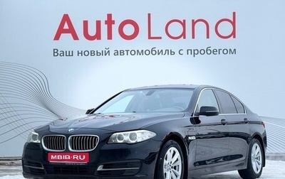 BMW 5 серия, 2015 год, 2 370 000 рублей, 1 фотография