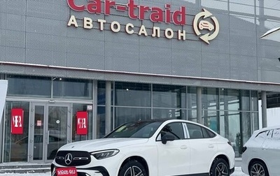 Mercedes-Benz GLC Coupe, 2025 год, 7 850 000 рублей, 1 фотография