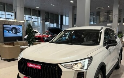 Haval Jolion, 2026 год, 1 999 000 рублей, 1 фотография