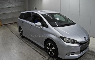 Toyota Wish II, 2016 год, 1 570 230 рублей, 1 фотография