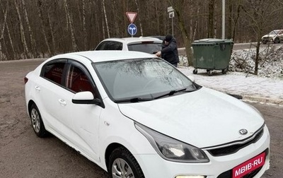 KIA Rio IV, 2020 год, 850 000 рублей, 1 фотография