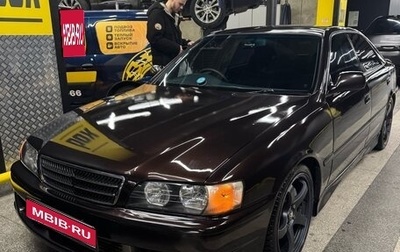 Toyota Chaser VI, 1997 год, 1 350 000 рублей, 1 фотография