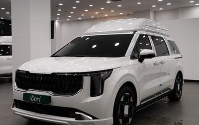 KIA Carnival, 2025 год, 9 200 469 рублей, 1 фотография