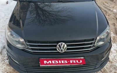 Volkswagen Polo VI (EU Market), 2015 год, 850 000 рублей, 1 фотография