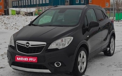 Opel Mokka I, 2014 год, 1 165 000 рублей, 1 фотография