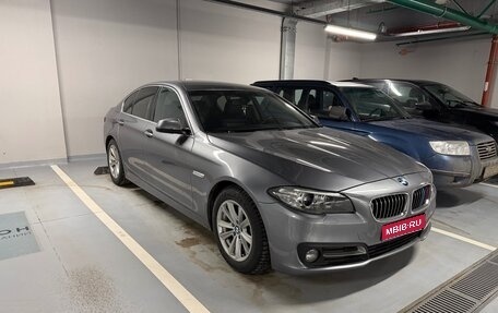 BMW 5 серия, 2014 год, 2 399 000 рублей, 1 фотография