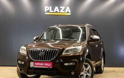 Lifan X60 I рестайлинг, 2016 год, 559 000 рублей, 1 фотография