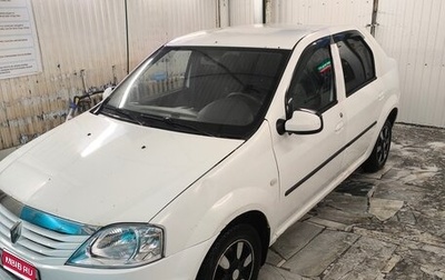 Renault Logan I, 2014 год, 250 000 рублей, 1 фотография