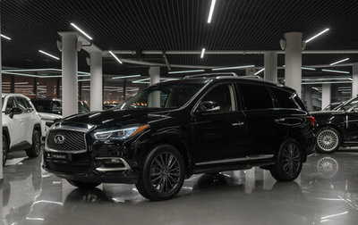 Infiniti QX60 I рестайлинг, 2017 год, 2 440 000 рублей, 1 фотография