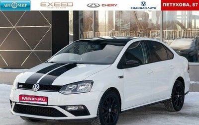 Volkswagen Polo VI (EU Market), 2018 год, 1 085 000 рублей, 1 фотография