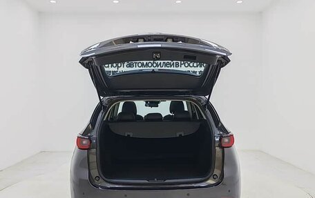 Mazda CX-5 II, 2022 год, 2 473 000 рублей, 16 фотография