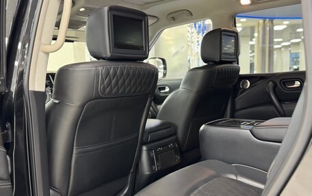 Infiniti QX80 I рестайлинг, 2020 год, 6 299 000 рублей, 11 фотография