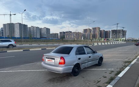 Hyundai Accent II, 2005 год, 240 000 рублей, 3 фотография
