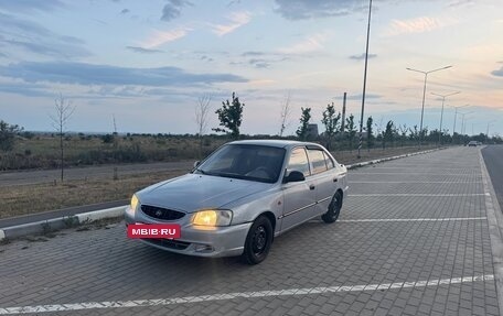 Hyundai Accent II, 2005 год, 240 000 рублей, 2 фотография
