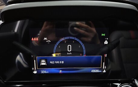 Chevrolet Trax, 2023 год, 1 610 000 рублей, 20 фотография