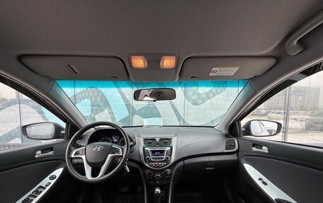 Hyundai Solaris II рестайлинг, 2011 год, 837 000 рублей, 2 фотография