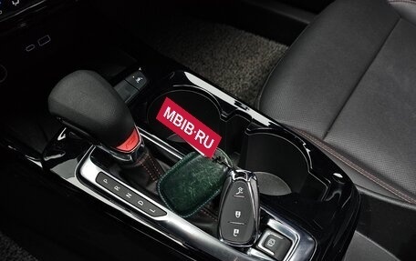 Chevrolet Trax, 2023 год, 1 610 000 рублей, 17 фотография