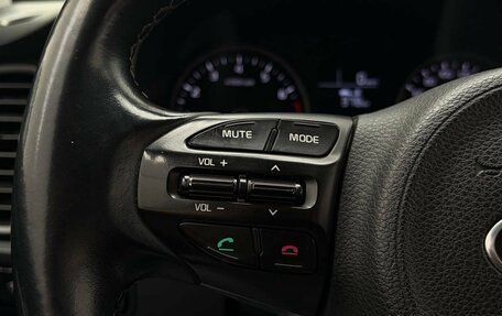 KIA Rio IV, 2019 год, 1 295 000 рублей, 14 фотография