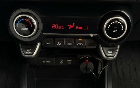 KIA Rio IV, 2019 год, 1 295 000 рублей, 18 фотография