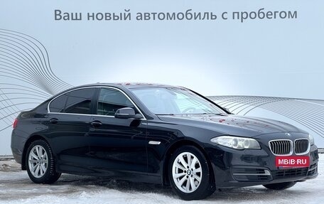 BMW 5 серия, 2015 год, 2 370 000 рублей, 5 фотография