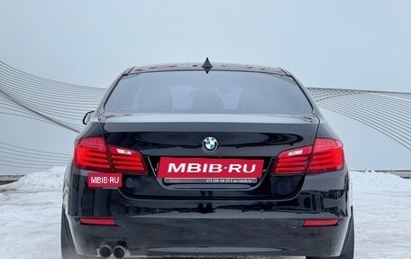 BMW 5 серия, 2015 год, 2 370 000 рублей, 7 фотография