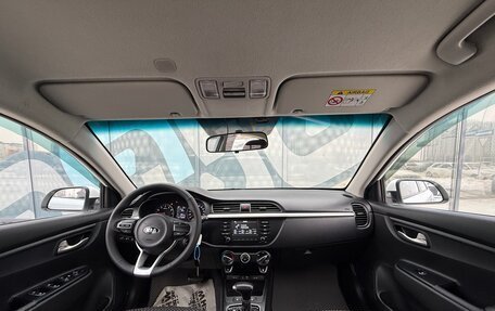 KIA Rio IV, 2018 год, 1 227 000 рублей, 2 фотография