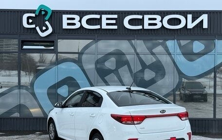 KIA Rio IV, 2018 год, 1 227 000 рублей, 3 фотография