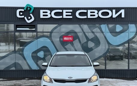 KIA Rio IV, 2018 год, 1 227 000 рублей, 5 фотография