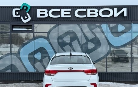 KIA Rio IV, 2018 год, 1 227 000 рублей, 6 фотография