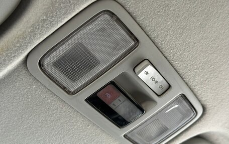 KIA Rio IV, 2018 год, 1 227 000 рублей, 15 фотография