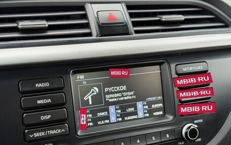 KIA Rio IV, 2018 год, 1 227 000 рублей, 19 фотография