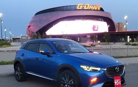 Mazda CX-3 I, 2015 год, 1 390 000 рублей, 7 фотография