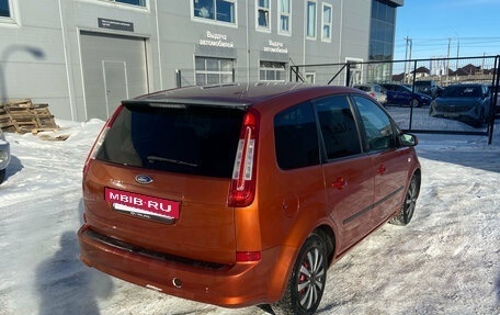 Ford C-MAX I рестайлинг, 2007 год, 405 000 рублей, 8 фотография