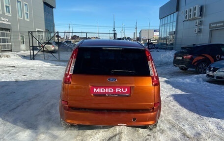 Ford C-MAX I рестайлинг, 2007 год, 405 000 рублей, 7 фотография