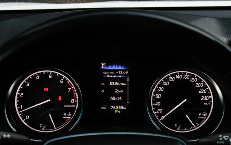 Toyota Camry, 2018 год, 3 020 000 рублей, 25 фотография