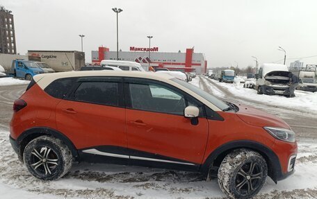 Renault Kaptur I рестайлинг, 2016 год, 1 399 999 рублей, 4 фотография